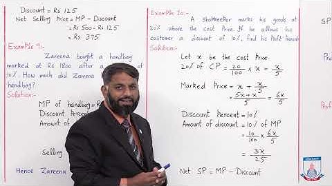 Class 7 - Mathematics - Chapter 7 - Lecture 4 - Financial Arithmetic - Allied Schools