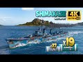 Destroyer Shimakaze behind enemy lines on map Hotspot - World of Warships