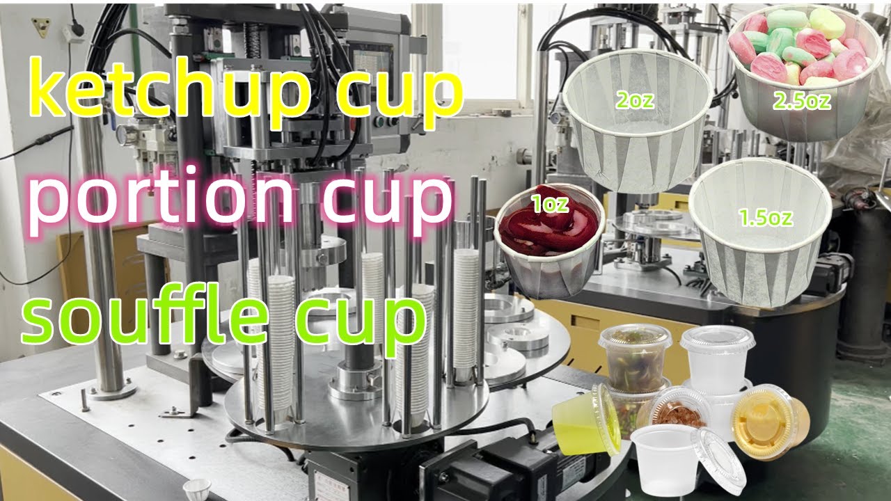 automatic cardboard paper souffle cup /muffin tray machine testing video (ketchup cup,portion cup)