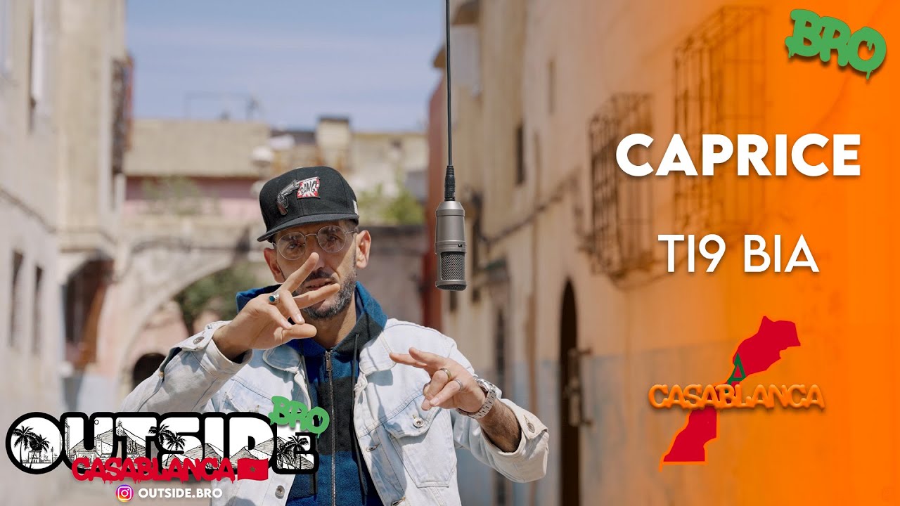 Caprice - Ti9 bia | Outside Bro [Casablanca]🇲🇦