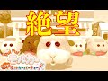 にんじんをもらえなかった / PUIPUIモルカー Let's モルカーパーティー! 体験版 編集版
