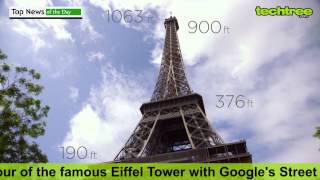 Take a virtual tour of Eiffel Tower with Google StreetView - Top News (17th July 2013) screenshot 5