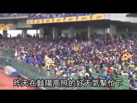 9分41秒波浪舞 破金氏世界紀錄--蘋果日報 20150413