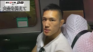 【RIZIN.28】大会後の感想