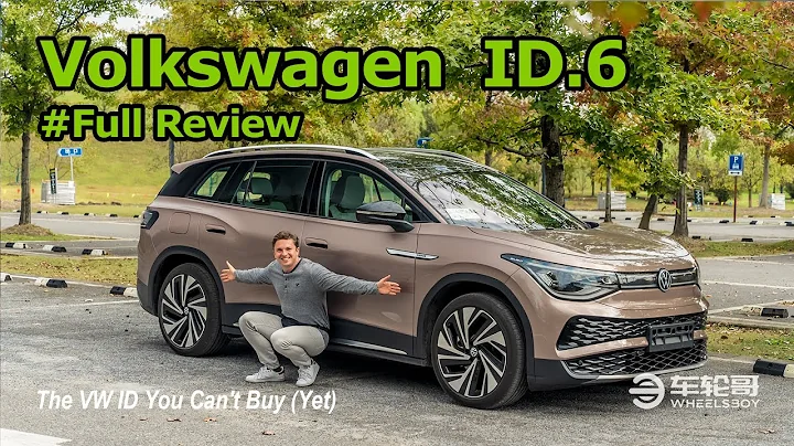 The ID.6 Is A VW Electric Car You Can Only Get In China - DayDayNews