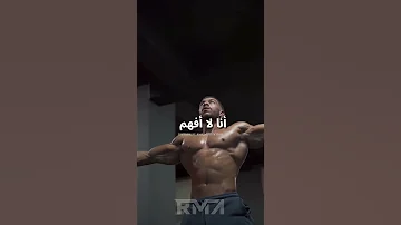 حان الوقت الاستثمار في نفسك التحفيز يكون سبب قي نجاحك Shorts 