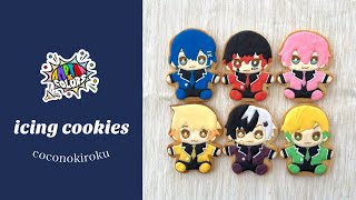 アンプタックカラーズAMPTAKxCOLORSおすわりぬいぐるみちぐさくん