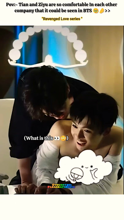 BTS 'Comfort level 🎚️ 10x max'😳🤌🦋#revengedlove #bl#blseries#shorts