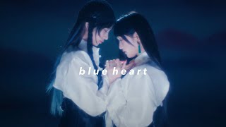 IVE: Blue Heart (Synchromesh) 아이브