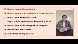 16.  How to write an introduction to an evaluative essay /