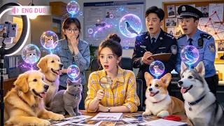 【ENG DUB】Roommate & Dying Dog Swap Bodies—She’s Trapped as a Dog, He Becomes Human 🍫🐕🔄👩 Update