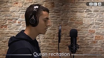 سورة الذاريات - القارئ محمود سليمان
