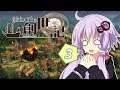 ゆかりとマキの創世記【anno1404】#03