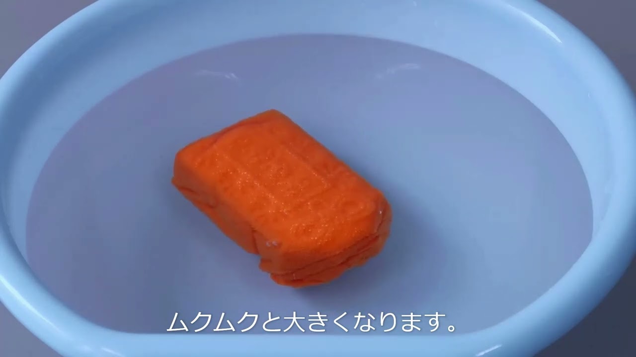 お守りタオル | 株式会社 光 の圧縮タオル