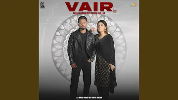 Vair (feat. Deepak Dhillon)