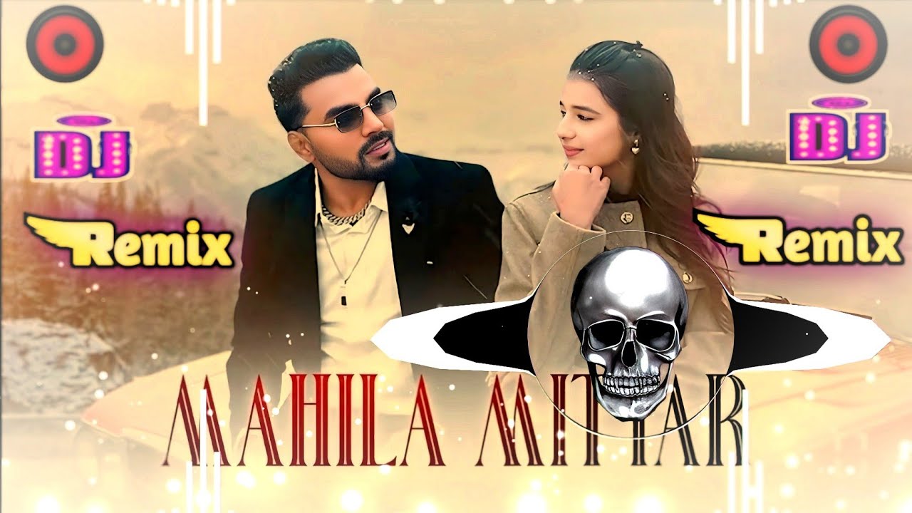 Mahila Mittar Remix Song Masoom Sharma || Khatak Teri Lagi Bhitar Se Tu Ban Meri Mahila Mittar Remix