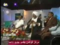 عصام محمد نور امير الحسن