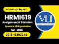 HRMI619 Assignment 1 solution 2025 #hrmi619 #internhsip