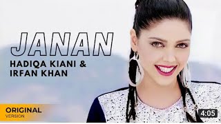 Hadiqa Kiani & Irfan Khan | Janan | Classic Pashto Song | , #HadiqaKiani #janan#Pashto Resimi