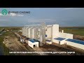 ZhengChang X Aiju storage project