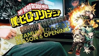 Video thumbnail of "[🎸TABS] My Hero Academia Season 6 OP『Hitamuki (ひたむき)//SUPER BEAVER』(Guitar Cover) | 僕のヒーローアカデミア S6"