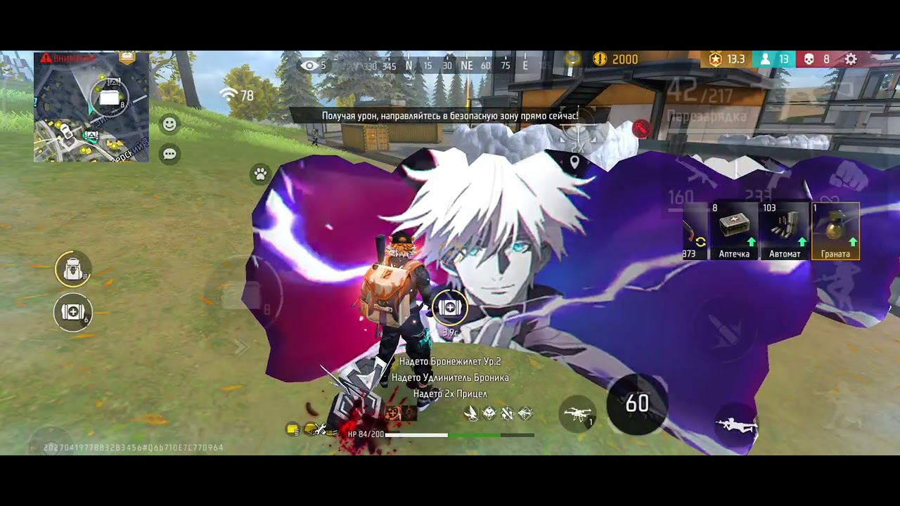 Играю КБ рейтинг 