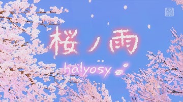 Hatsune Miku: Project Diva FT (PS4) - Sakura no Ame [PV 60fps]