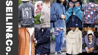 Download Lagu Staff Recommended Outfits Ⅱ 【SEILIN \u0026 Co.】 MP3 Download Lagu Staff Recommended Outfits Ⅱ 【SEILIN \u0026 Co.】 MP3