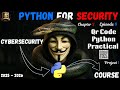 Python for Security – QR Code Generator (Episode 8)