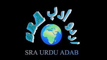 IGNOU MUD-007 Que.no.5 solved assignment in urdu || 2022 july & 2023 january session ||