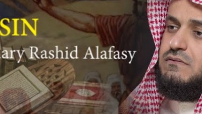Surat YASIN Syaikh Mishary Rashid Alafasy arab, latin, & terjemah