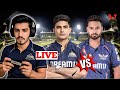 GT vs LSG LIVE | Dream Cricket 25 Gameplay | Game Vikas🏏