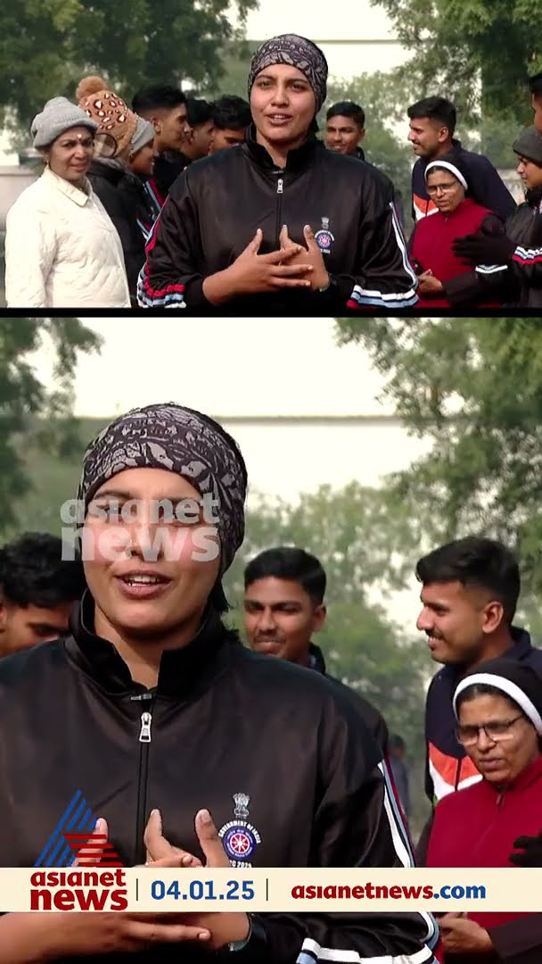 'ആ​ഗ്രഹച്ചൂടിൽ തണുപ്പൊന്നും ഒരു പ്രശ്നവുമില്ല', റിപ്പബ്ലിക് പരേഡിൽ പങ്കെടുക്കുന്ന കുട്ടികൾ