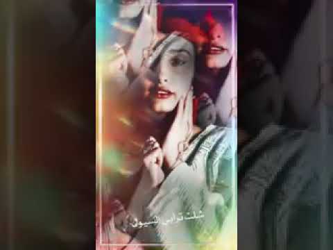 امشي على حسن نية