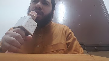 سورة الإسراء من آية(٦١-آخر السورة ):القارئ همام عادل شاهين