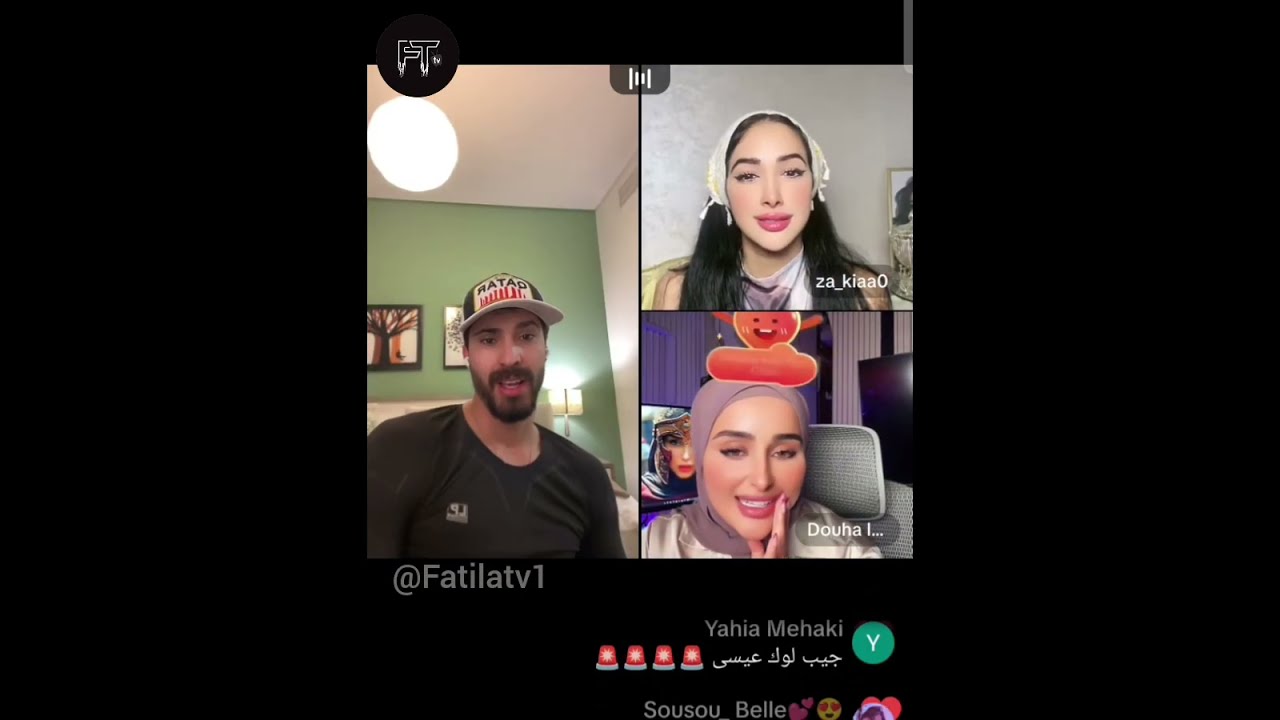 لايف لؤي وزكية وحسين أجواء ضحك #فرصة_تانية #قسمة_ونصيب4 