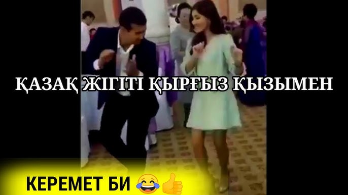 Велосипедпен жүруден оргазм