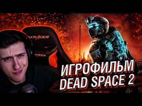 Vídeo: Jugador Discapacitado Prometió Corrección De Dead Space 2