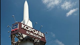 Город Королёв.Плюсы и минусы.Часть 1. Город Королёв.Плюсы и минусы.Часть 1.