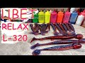 Цвет RELAX L-320 | Литьё двухцветных силиконовых приманок |  #softbaits #приманки