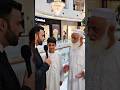 Dada Aur Pota Dubai Mein 😱 | Funny Street Interview | Viral Video
