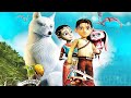 Savva et le loup blanc  animation aventures  film complet en franais