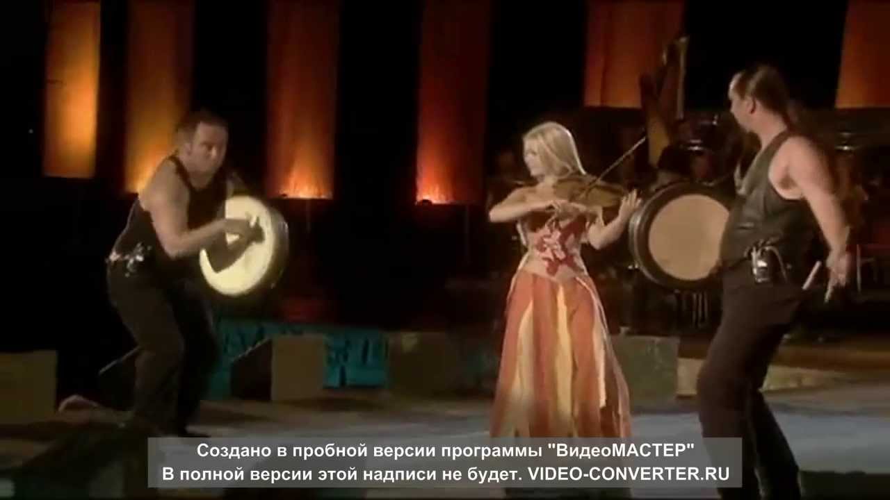 Celtic Woman Live At Slane Castle
