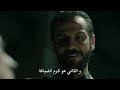 مسلسل الحفرة Çukur الموسم الأول الحلقة 31 مترجمة 
