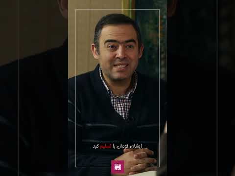 ابراهیم اصغرزاده خشت خام انقلاب و اعدام