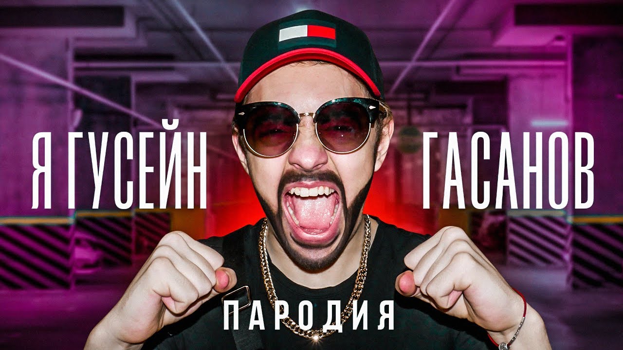 Алик гасанов автоваз