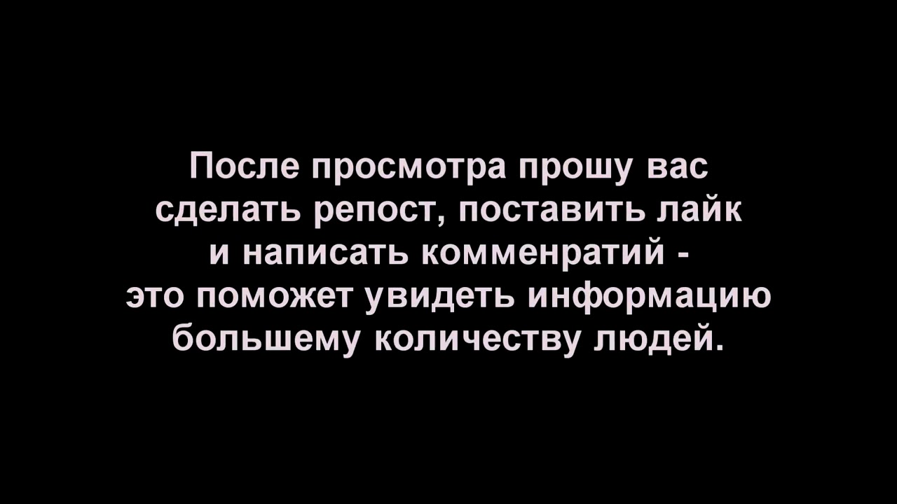 Кому принадлежит Сбербанк России? Кто им владеет и управляет? - YouTube