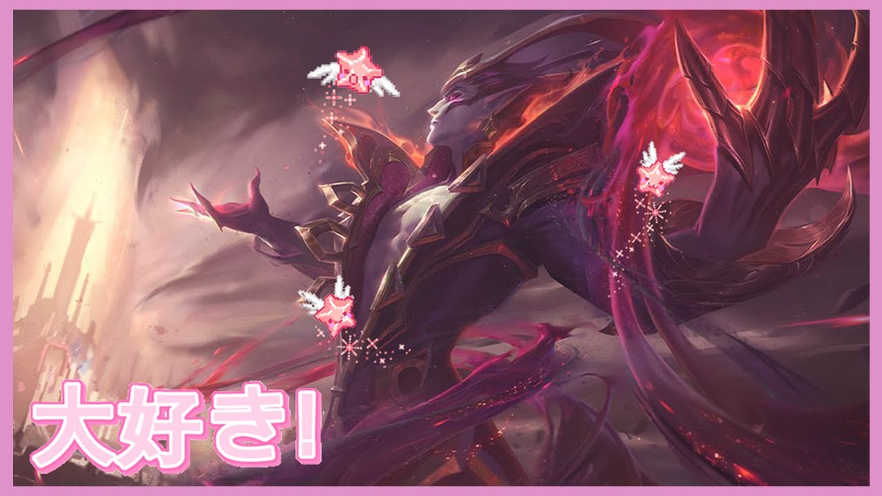 Nightbringer Vladimir Mid Gameplay | League of Legends | No Commentary | signalbeamed