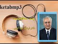 نگاهی به رشد شخصیت سخنرانی دکتر فرهنگ هلاکویی روانشناسی و رشد فردی