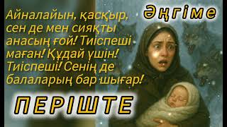 : в.  ,      !     ! !  